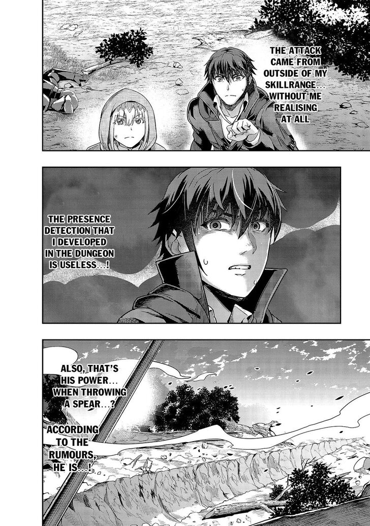 Failure Frame, Chapter 16 image 28
